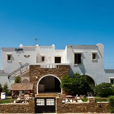 Zefyros Lejlighedshotel Pláka